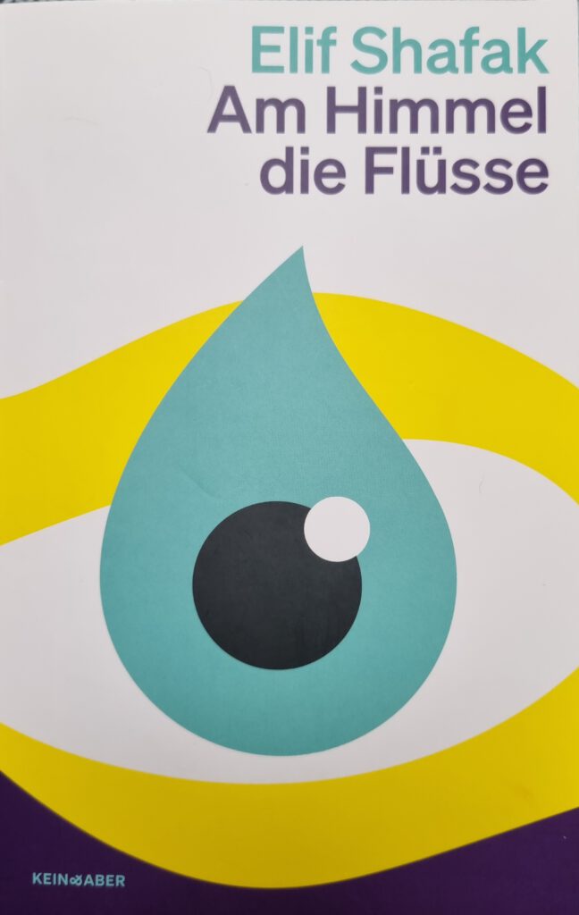 20260726_153212